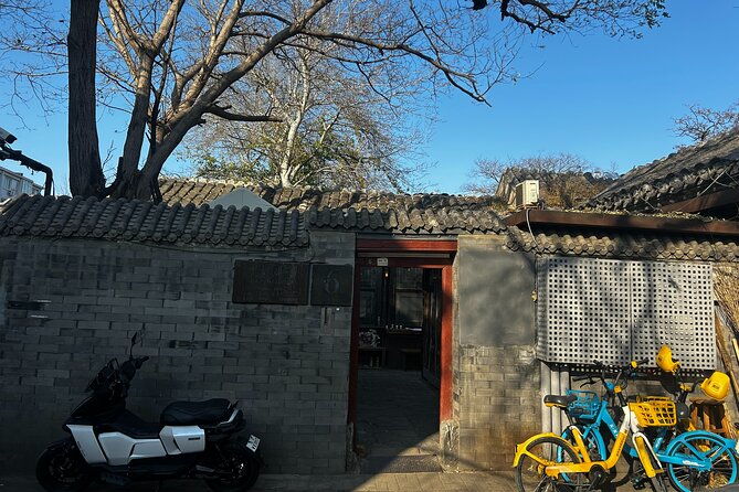 Flavors of Beijing: Eat Like A Real Chinese - The walking route and its extra stops