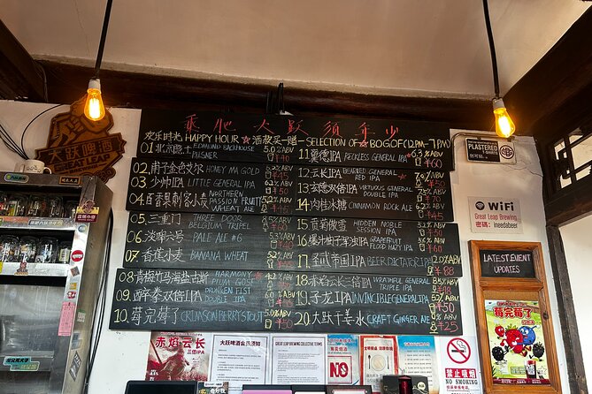 Flavors of Beijing: Eat Like A Real Chinese - Is $99 a fair price?