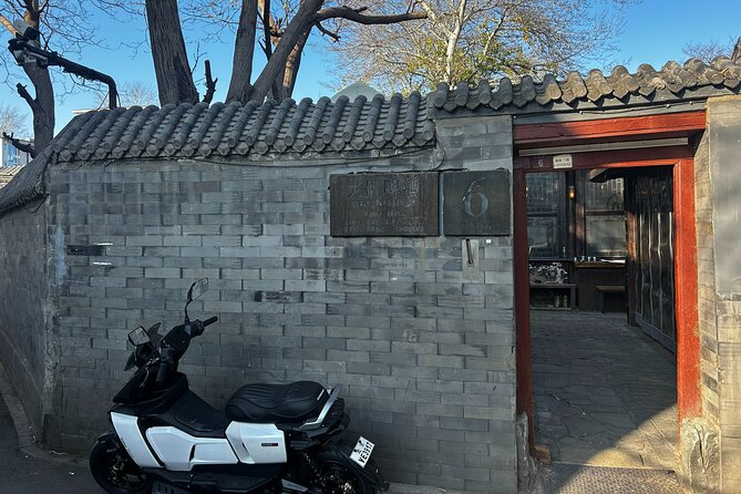 Flavors of Beijing: Eat Like A Real Chinese - Starting near the Bell and Drum Towers