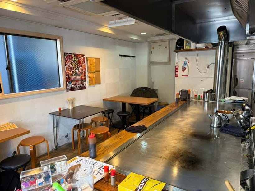 Hiroshima: Okonomiyaki Cooking Class with a Local Chef - A walk back through Hiroshima after the meal