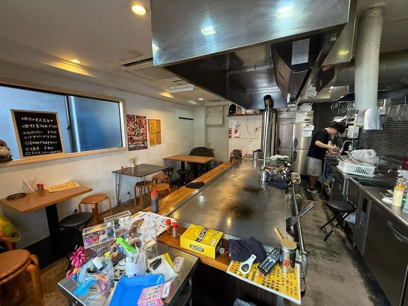 Hiroshima: Okonomiyaki Cooking Class with a Local Chef - What the guide adds to the meal