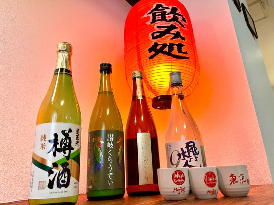 Tokyo: Sushi Cooking Class with Sake Tasting - Start at Iriya Station, then shop like a local